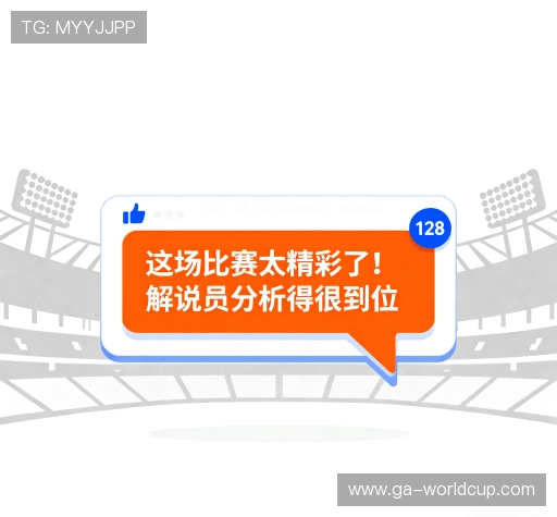评价精选辑